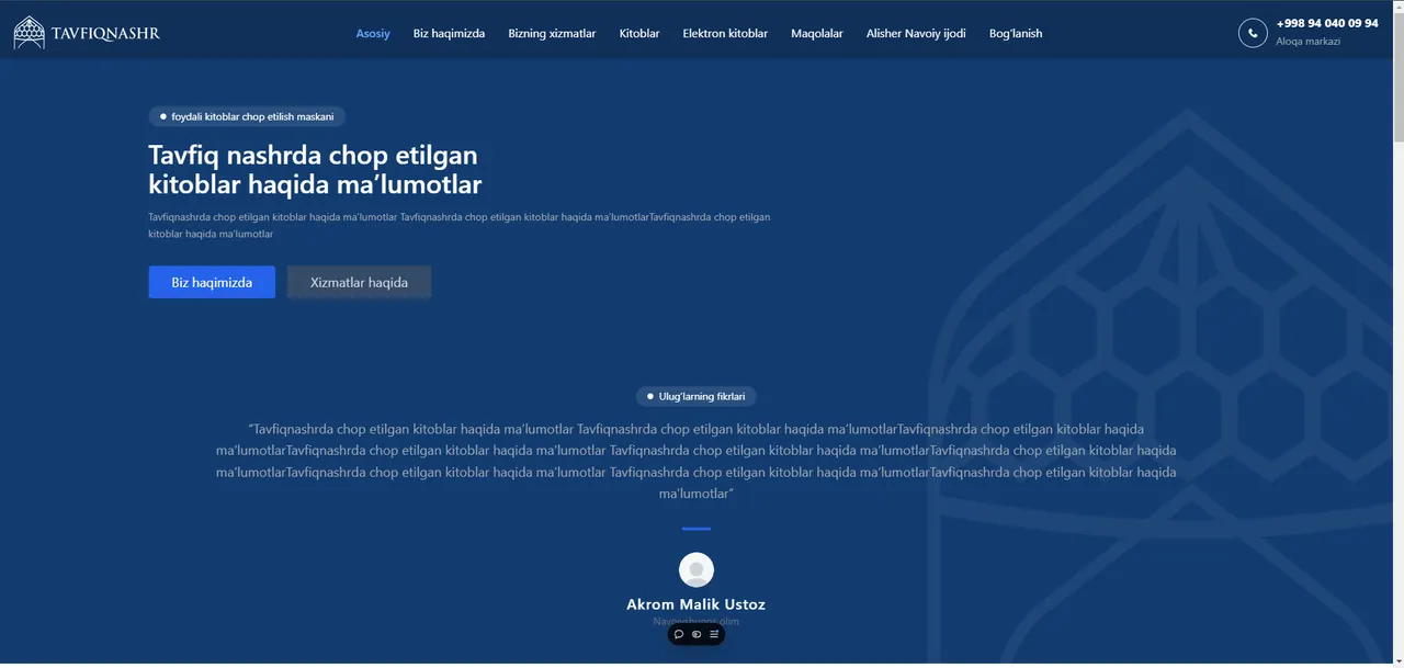Home page of the Tavfiq Nashr publishing house website